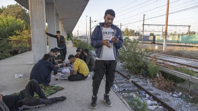 Refugees And Migrants At The Greek Borders